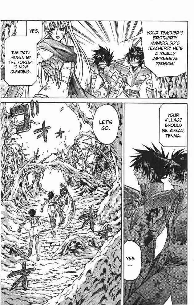 Saint Seiya - The Lost Canvas Chapter 63 11